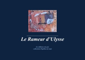 Le Rameur d'Ulysse